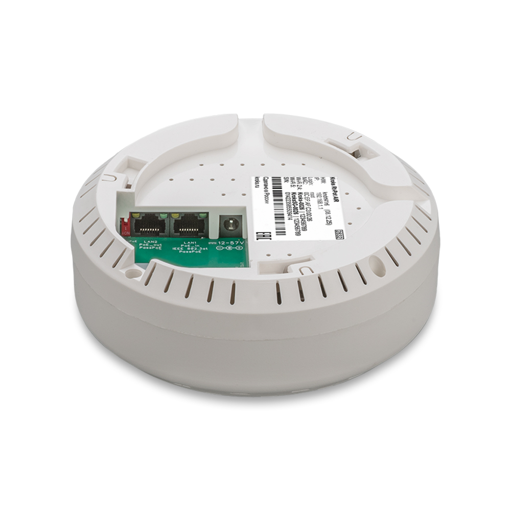 Kroks Rt-Pot AIR гигабитная WiFi 6 точка доступа 2,4+5 ГГц